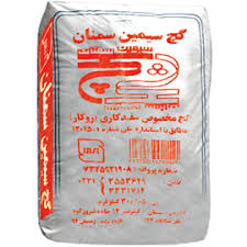 تصویر 4 از خرید گچ سیمین سمنان + قیمت فروش استثنایی